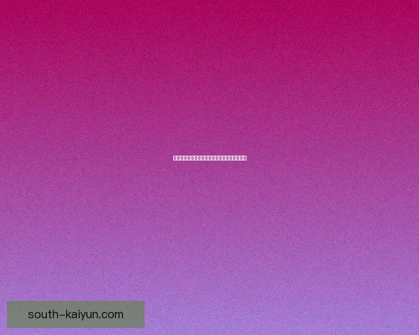 埃斯球员近期表现稳健，状态持续提升值得关注