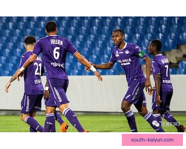 图卢兹控球能力持续提升，近期表现值得关注